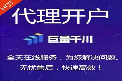 案例对比：优化前后百度推广转化率提升